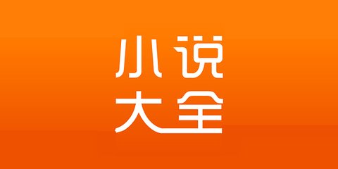 亚游app注册